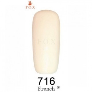 716 F. O. X gel-polish gold French 6 мл