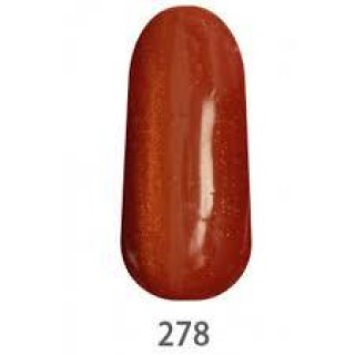 278 Гель-Лак My nail Котяче око 9 мл