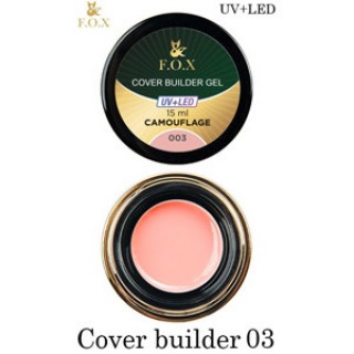 F. O. X Cover camouflage builder gel 003. 15ml