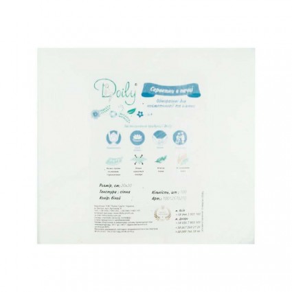 Серветки 20*20 Doily сітка 100 шт