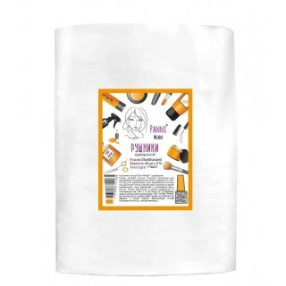 Рушники 35*40 Panni 50 шт гладкі