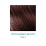 Фарба для волосся Nouvelle Hair Color 5.74 палісандрове дерево 100 мл