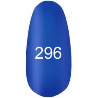 296 Гель-Лак Kodi professional 7 мл