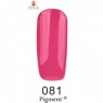 Гель-лак F.O.X Gel Polish Gold Pigment 081 ніжно-малиновий 6 мл