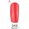 Гель-лак F.O.X Gel Polish Gold Pigment 049 кораловий 6 мл
