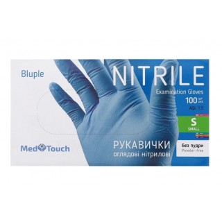 MedTouch Рукавички нітрилові S голобые без пудри нестерильні (100шт./уп)
