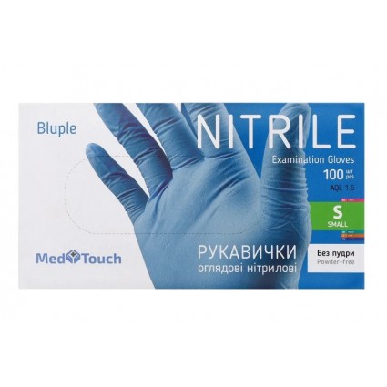 MedTouch Рукавички нітрилові S голобые без пудри нестерильні (100шт./уп)