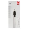 Tpimмep для носа та вух MOSER Senso 4900-0050