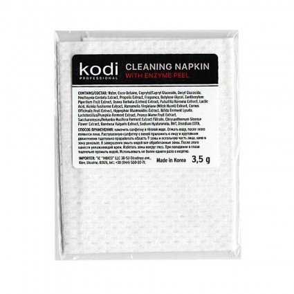Очисні серветки Kodi Professional з ензимним пілінгом 3.5 г Очисні серветки Kodi Professional з ензимним пілінгом 3.5 г