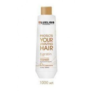 Нанопластика LuxLiss Keratin Smoothing Treatment 1000 мл