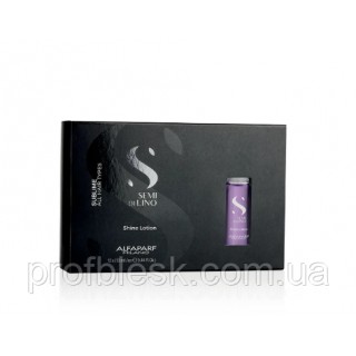ALFAPARF Sublime Лосьон для блеска волос Shine Lotion 12*13 мл 1 ШТУКА (Несмываемый)