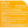 Вітаміни для волосся Ellips Smooth&Shiny 50*1 (1 ШТУКА)