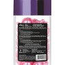 Вітаміни для волосся Ellips Hair Repair 50*1 (1 ШТУКА)