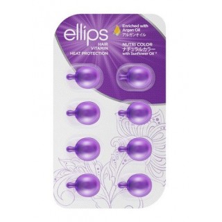 Вітаміни для волосся Ellips Nutri Color 8*1 мл