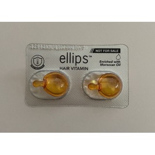 Вітаміни для волосся Ellips Hair Vitality 2*1