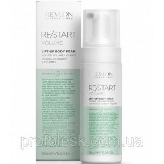 REVLON Restart Volume Body Foam Пенка для объема волос 165 мл