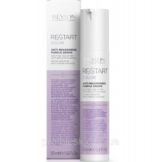 REVLON Restart Color Purple Drops Сыворотка для окрашенных волос с фиолет пигментом 50 мл