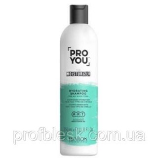 REVLON ProYou NEW The Amplifier Shampoo Шампунь для объема волос 350 мл