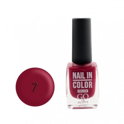 007 Лак для нігтів Nail Polish GO ACTIVE in Color Nail 10мл