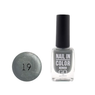 019 Лак для нігтів Nail Polish GO ACTIVE in Color Nail 10мл