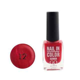 012 Лак для нігтів Nail Polish GO ACTIVE in Color Nail 10мл