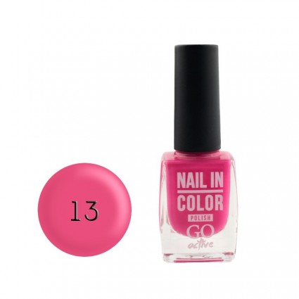 013 Лак для нігтів Nail Polish GO ACTIVE in Color Nail 10мл