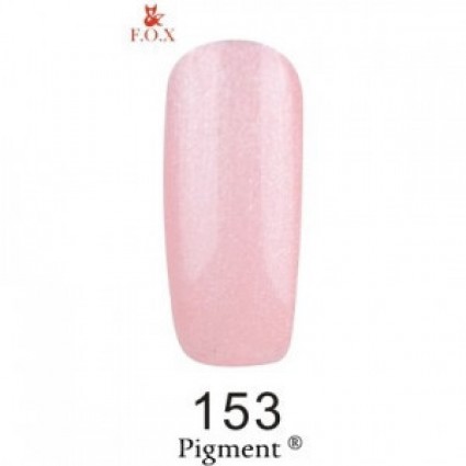 153 F. O. X gel-polish gold Pigment 7мл