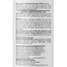Окислювальна емульсія jNOWA Professional OXY 6% 20 vol 1000 мл
