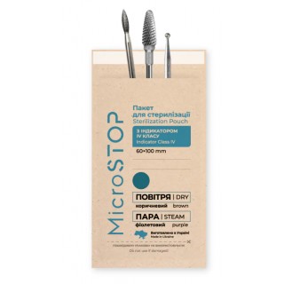 Крафт-пакети Microstop ЕСО з індикатором 4 класу 60×100 мм 100 шт