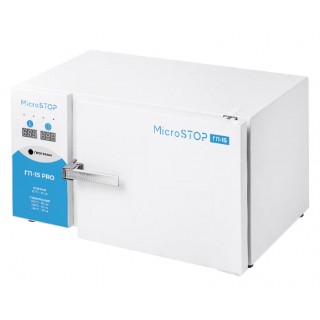 Високотемпературна сухожарова шафа для стерилізації Microstop ГП15 PRO