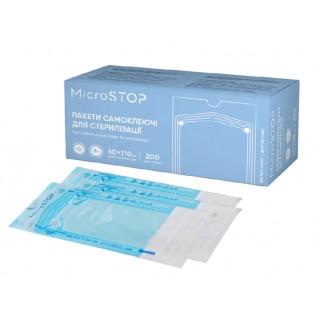 Пакети самоклеючі Microstop для стерилізації в автоклаві 60х110 мм 200 шт