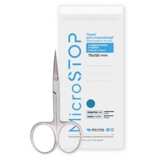 Крафт-пакети Microstop з індикатором 4 класу 75×150 мм 100 шт