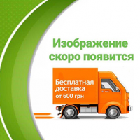 Баночка маленька кругла