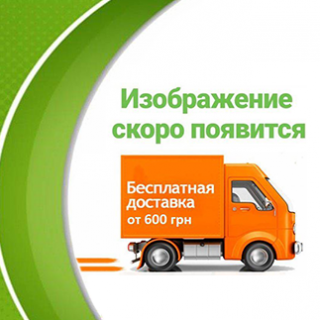 Крафт-пакети MICROSTOP